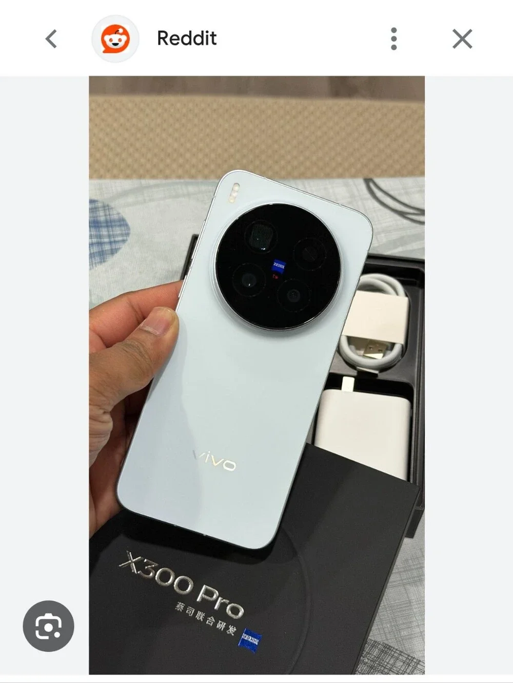 Vivo X300 Pro Smartphone - White Back Panel with Circular ZEISS Camera Module